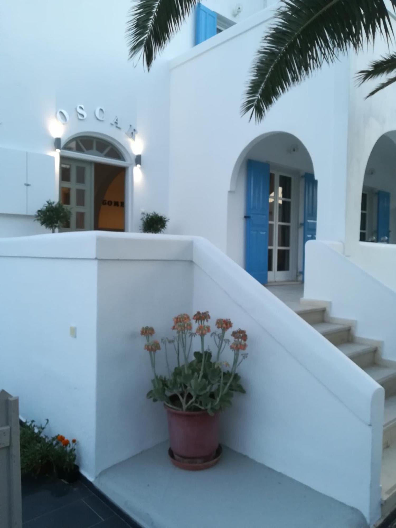 Oscar Aparthotel Kamari (Santorini)
